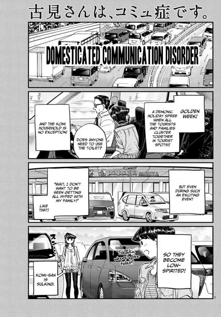 Komi Can